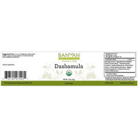 Banyan Botanicals Dashamula Powder - Certified Organic, Spice Jar - A traditional Ayurvedic formula for pacifying vata and supporting proper function of the nervous system*