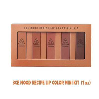 3CE MOOD RECIPE LIP COLOR MINI KIT (1 set)