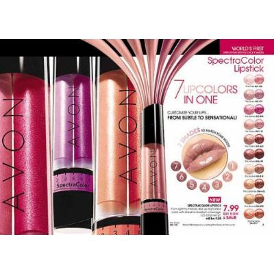 Avon SpectraColor Lipstick (The Wines)