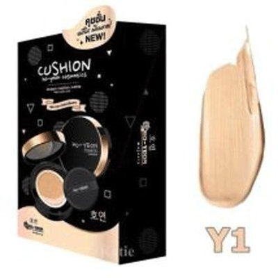 Y1 Ho-Yeon Cushion Matte New Innovative Foundation 7ml. 1 box X 5 Sachets