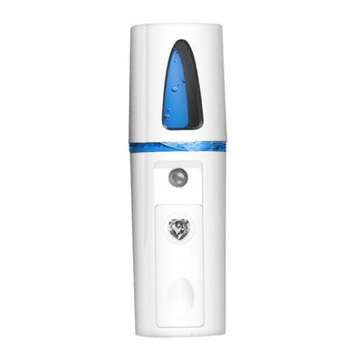 Wondere USB Portable Face Nano Mist Facial Spray Eco-friendly Convenient Moisturizing Handy Atomization Mister (White)