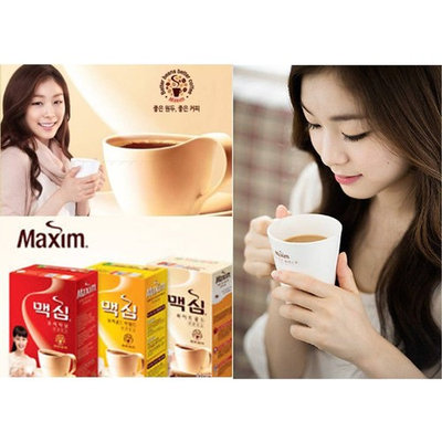 Korean Maxim White Gold/Mocha Gold Mild/Original Instant Coffee Mix Variety Sample Combo Combination 15 Sticks