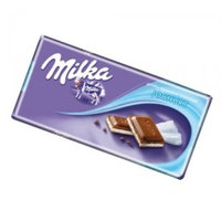 Alphine Milk Chocolate Yoghurt