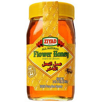 Ziyad Natural Pure Bee Honey, 2.2 LBS