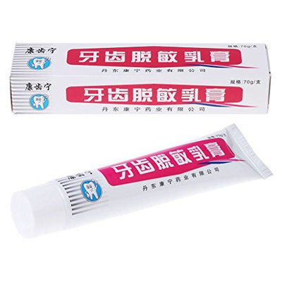 SYlive Anti-inflammatory Dental Cream Analgesic Deodorant Fresh Mouth Care Toothpaste