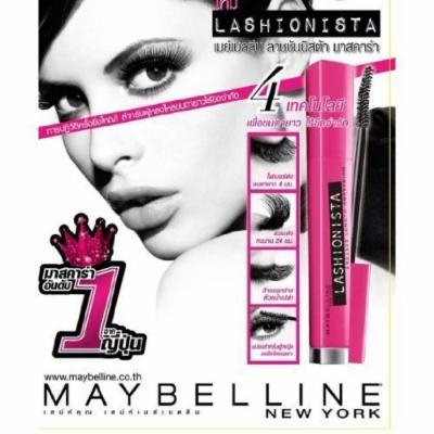 Maybelline Lashionista Mascara Product of Thailand