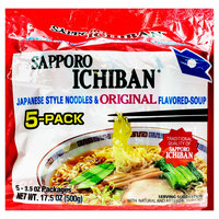 Sapporo, Sapporo ichiban ramen original, 17.5 Ounce (Case of 30)