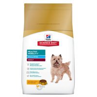 Hill's Science Diet Adult Healthy Mobility Small Bites Chicken Meal and Rice Recipe Dry Dog Food
