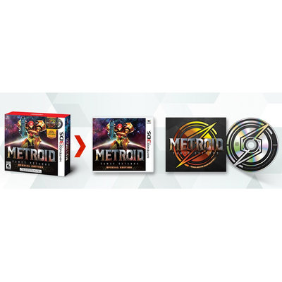Metroid: Samus Returns Special Edition Nintendo 3DS