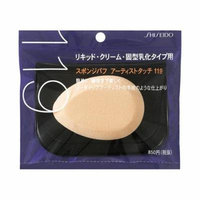 Shiseido Artists Touch #119 Sponge Puff