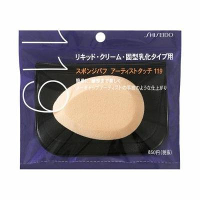 Shiseido Artists Touch #119 Sponge Puff
