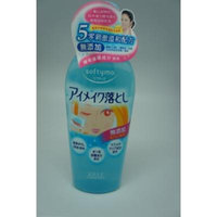 Kose Softymo Eyes and Lips Make up Remover 230 Ml