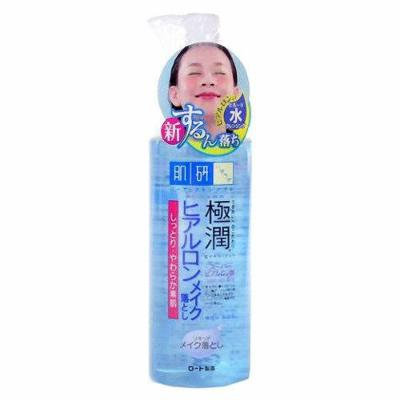 Hada Labo Gokujyun Super Hyaluronic Acid Liquid Makeup Remover 200ml NEW #5263