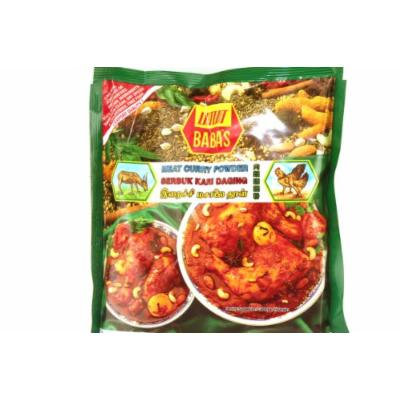 Curry Powder (Meat Curry) - 8oz (Pack of 3)
