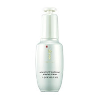 FREE INTERNATIONAL SHIPPING + HANYUL White Chrysanthemum Powder Serum 2014 NEW!!! (ALL SKIN / WHITENING /40g)