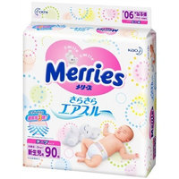 Merries sarasara Air through Diapers, Baby Diapers, Japan Import (New Born) 90 Sheets (Pack of 90)
