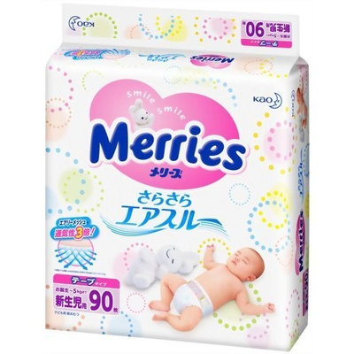 Merries sarasara Air through Diapers, Baby Diapers, Japan Import (New Born) 90 Sheets (Pack of 90)