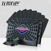 3pcs Men Bamboo Charcoal Facial Absorbent Paper Farewell Oil facial tissue Clean black paper Beauty Products 240 sheet
