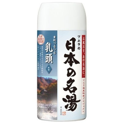 BATHCLIN Nihon No Meito Bath Salt Nyuto Bottle