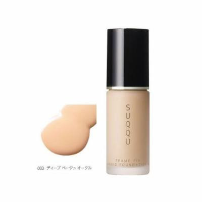 Suqqu Frame Fix Liquid Foundation N 003