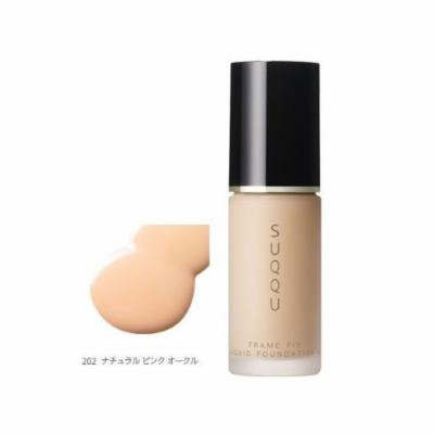 Suqqu Frame Fix Liquid Foundation N 202