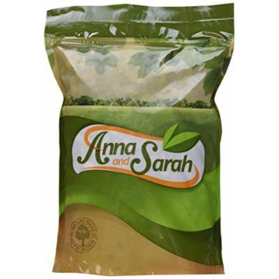 Raw Shelled Pistachios (2 lb)