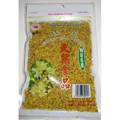 Osmanthus Flower Tea Health Benefits of Fragrant Tea Osmanthus Plants Herbal Tea Osmanthus Fragrans Saffron Specialty Scented Tea (2OZ(0.57g))