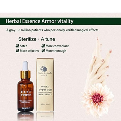 DEESEE(TM)❤️ ❤️Nail Treatment Essence Nail and Foot Whitening Toe Nail Fungus Removal