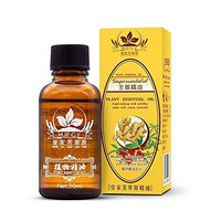 Colorcasa 2018 New Lymphatic Drainage Ginger Essential Oils