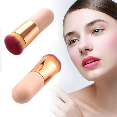 Highpot Makeup Brush Face Powder Brush Blush Brushes Kabuki Foundation Portable Makeup Cosmetic Tool