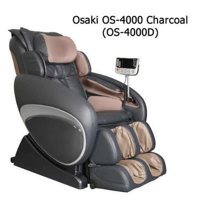 Osaki OS4000D Model OS-4000 Zero Gravity Executive Fully Body Massage Chair, Cream, Computer Body Scan System, True Ergonomic S-Track, Upgraded PU covering for...