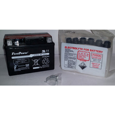 12v 4ah Upgrade for YAMAHA TTR125E/LE Electric Start 125CC 03-'0