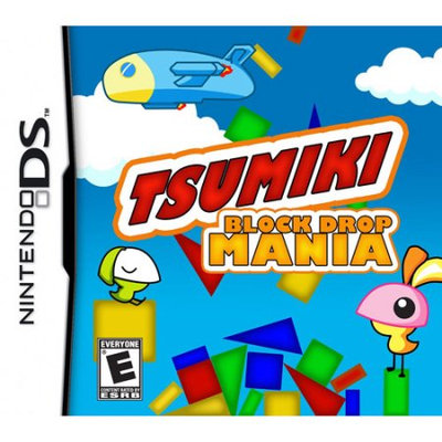 South Peak Interactive Southpeak Interactive 90041 Tsumiki Puzzle Game Ds