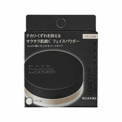 Kanebo Kate Face Powder N - Natural Type (Harajuku Culture Pack)