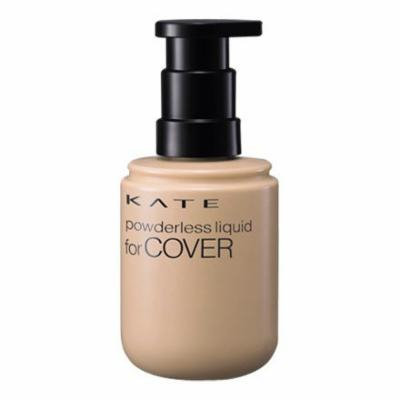 Kanebo Kate Powder Less Liquid - Ochre C (Harajuku Culture Pack)