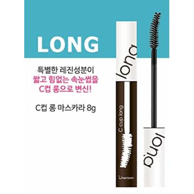 Berrisom C cup Volume Mascara, water proof, Korean Cosmetics, Kstyle