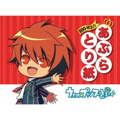 Ver.2 ten Ki-on–çô Blotting Paper Uta no Prince-sama ™