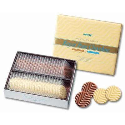 Royce Pure Chocolate - Caramel Milk and Creamy White Flavor - The Most Famous Chocolate from Hokkaido Japan Best for Valentine Gift
