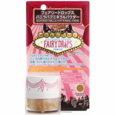 FAIRYDROPS Vanilla Puff Mineral Powder (Gold Bronzer)