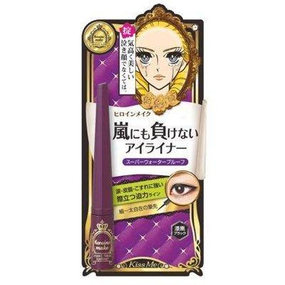 Kiss Me Heroine Make Impact Liquid Eye Liner N01