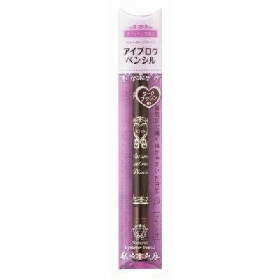 kiss / Natural Eyebrow Pencil 03 Dark Brown 0.15g