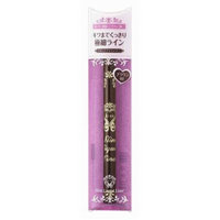 kiss / Slim Liquid Eye Liner 01 Brown 0.5ml
