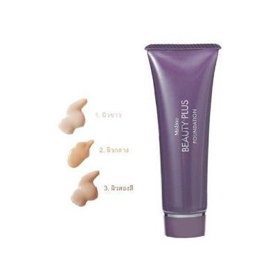 Mistine Beauty Plus Moisturizing Foundation F1 for White Skin Complexion.