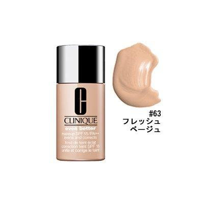 Clinique Even Better Makeup SPF 15/PA++ 63 Fresh Beige (F-G), 1oz, 30ml