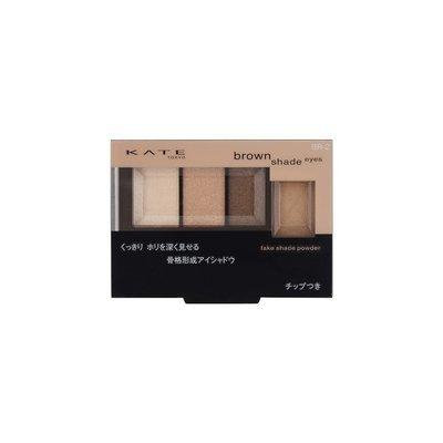 Kate Brown Shade Eyes Br-2
