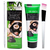 Nutraherb Blackhead Remover Mask Kit With One Peel Off Mask One Blackhead Extractor Tool And One Facial Brush Extra Large Size. Removes Blackheads, Cleans Pores, Absorbs Excess Oil Gently Peel Away Blackheads