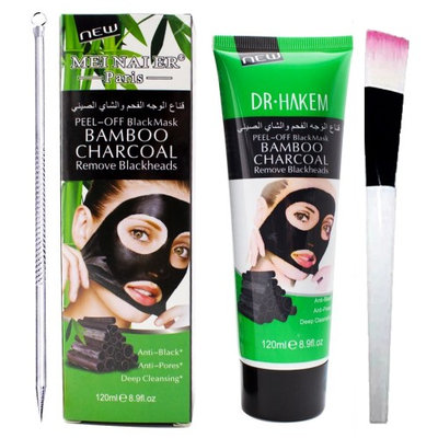 Nutraherb Blackhead Remover Mask Kit With One Peel Off Mask One Blackhead Extractor Tool And One Facial Brush Extra Large Size. Removes Blackheads, Cleans Pores, Absorbs Excess Oil Gently Peel Away Blackheads