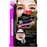 Sana Heavy Rotation Powder Eyebrow Pencil 02 / Natural Brown (Harajuku Culture Pack)