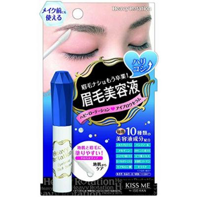 Sana Heavy Rotation Eyebrow Rich Serum Clear Color (Harajuku Culture Pack)