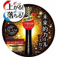 Sana Exlash Carl Volume Mascara 01 Extra Black (Harajuku Culture Pack)